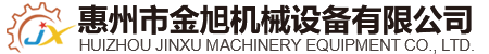 米兰平台机械